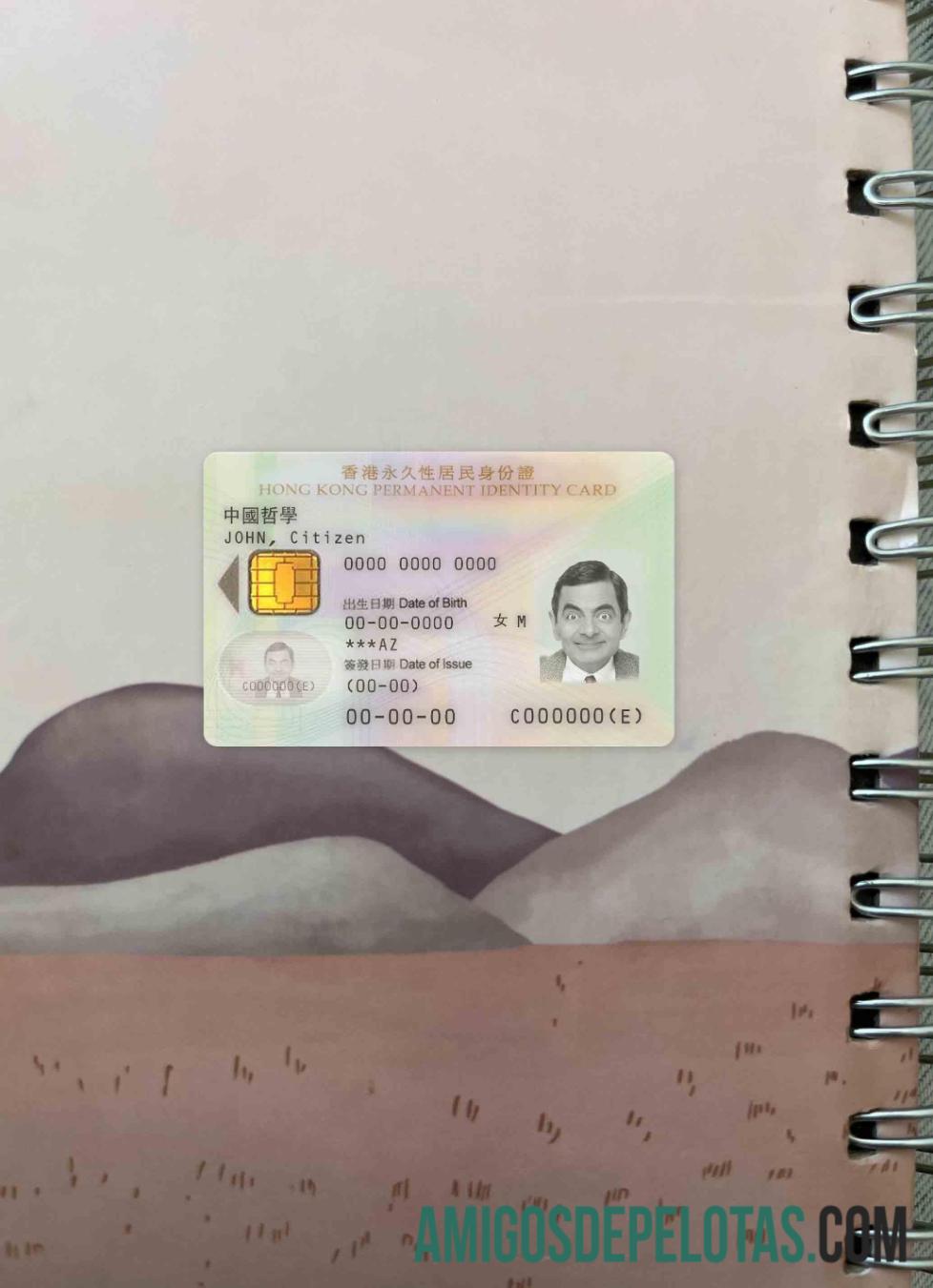 Hong Kong Permanent ID Card 2003 2018 olhar de foto frente amostra